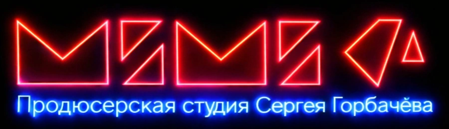 МИМИКА
